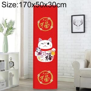 Lucky Cat Fabric Dust Cover for Vertical Cabinet Air Conditioners by Parallel Deals