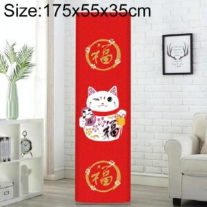 Lucky Cat Fabric Dust Cover for Vertical Cabinet Air Conditioners by Parallel Deals