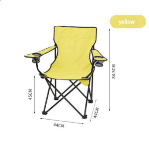 Yellow Portable Folding Camping Chair with Armrests and Cup Holder by Elosung