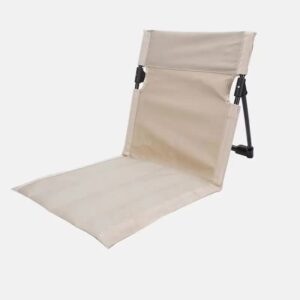 Outdoor Folding Lawn Chair with Backrest - Lightweight