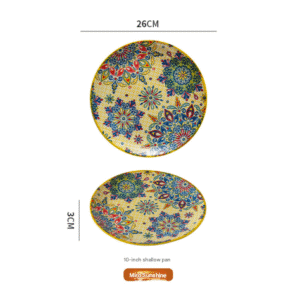 Sunshine 10-Inch Bohemian Ceramic Shallow Plate by Elosung