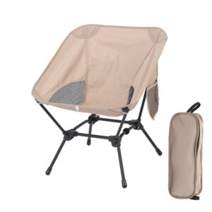 Lightweight Portable Camping Chair - Adjustable Height Folding Moon Chair with Breathable Mesh & Carry Bag for Outdoor