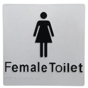 Toilet Braille Sign Silver / Black by Dolphy